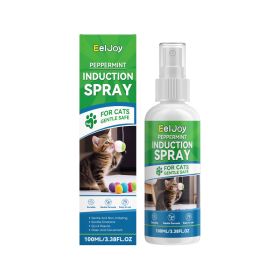 Toy, 100ml, YEGBONG Catnip Spray for Cats, Pet Products for Pet Daily Care (Option: Default)