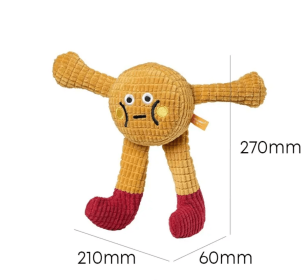 Adorable Squeaky Catnip Toys For Your Cat Or Dog, Perfect For Solo Play, Tough Enough To Chew, Great For Teeth Grinding And Keeping Teeth Clean. (Color: Yellow)